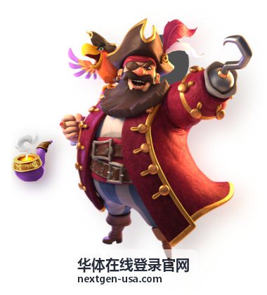 华体在线登录官网客户端下载与安装适配